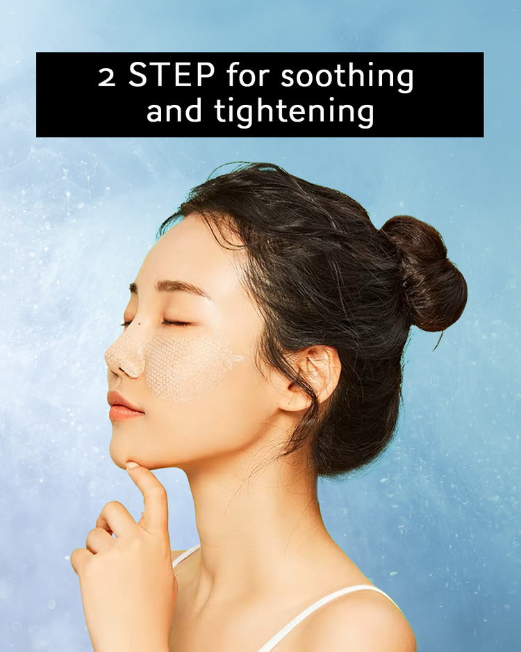 Pore Purify 2 Step Mask Pack - 1 week Treatment